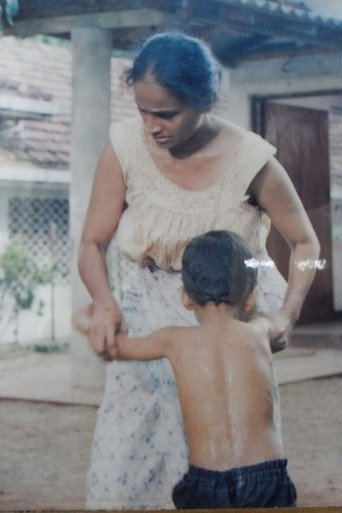 Póster de චන්ද කින්නරී