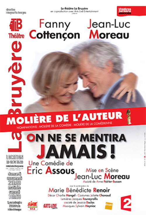 Póster de On ne se mentira jamais !