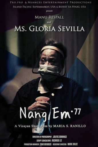 Póster de Nang Em