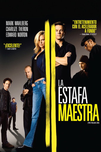 Póster de La Estafa Maestra