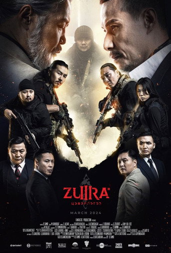 Póster de ЗУРА III: ЦЭВЭРЛЭГЭЭ