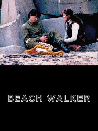 Póster de BEACH WALKER