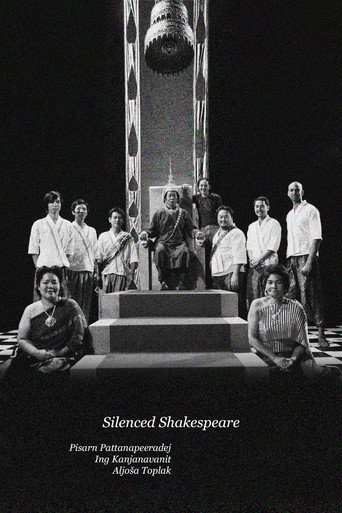 Póster de Utišani Shakespeare