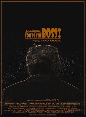 Póster de You're The Boss!
