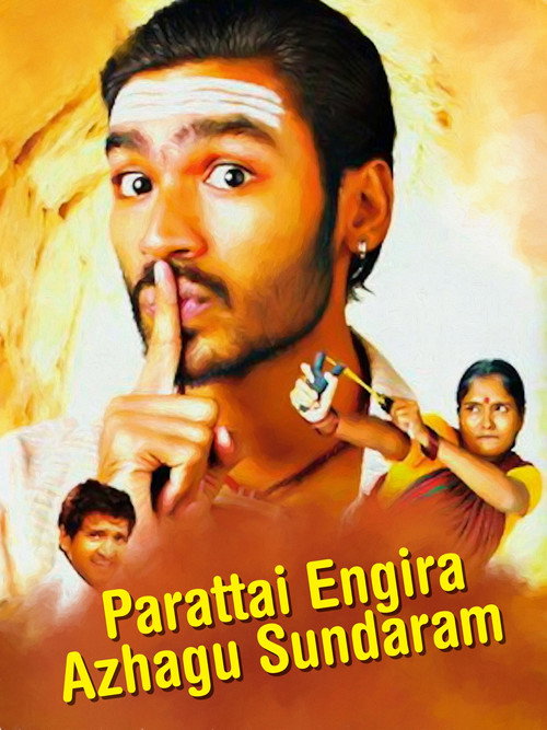 Póster de பரட்டை என்கிற அழகு சுந்தரம்
