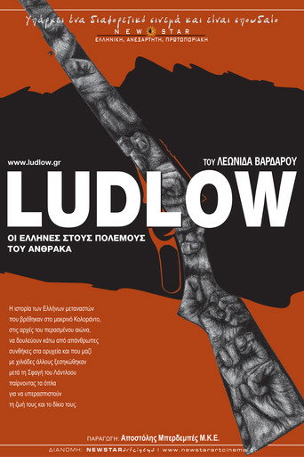 Póster de Ludlow, Οι Έλληνες στους πολέμους του άνθρακα