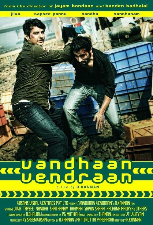 Póster de வந்தான் வென்றான்