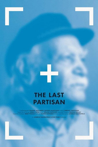 Póster de Ο τελευταίος παρτιζάνος