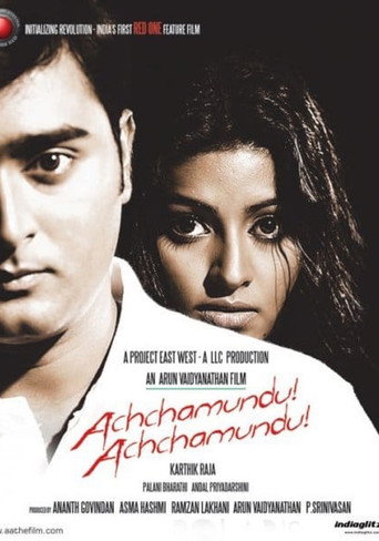 Póster de அச்சமுண்டு அச்சமுண்டு