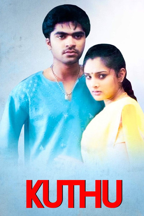 Póster de குத்து