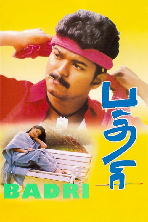 Póster de பத்ரி