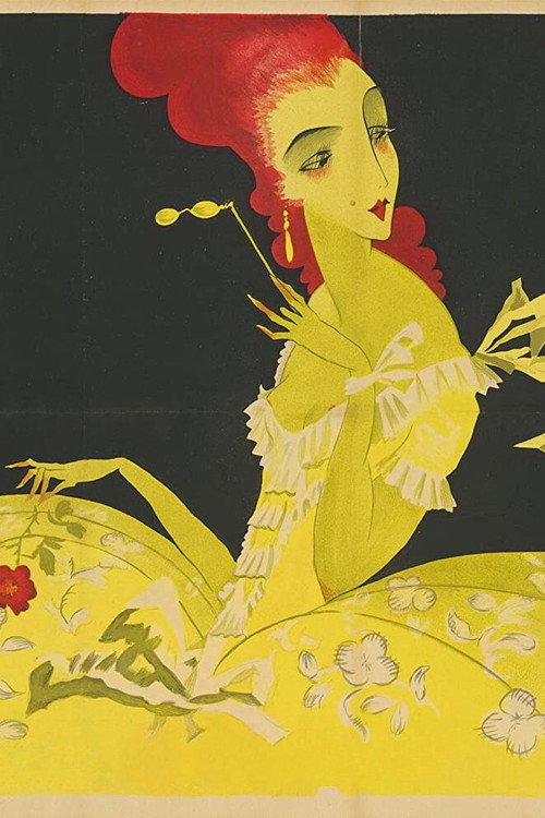 Póster de Die Intriguen der Madame de la Pommeraye