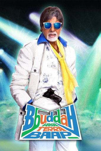 Póster de Bbuddah Hoga Terra Baap
