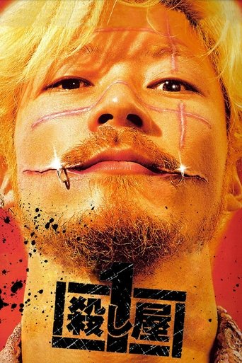 Póster de Ichi el Asesino