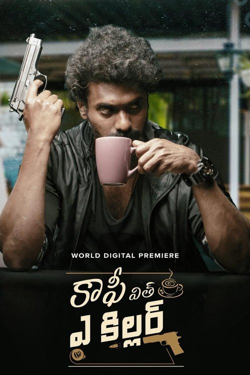 Póster de Coffee With A Killer