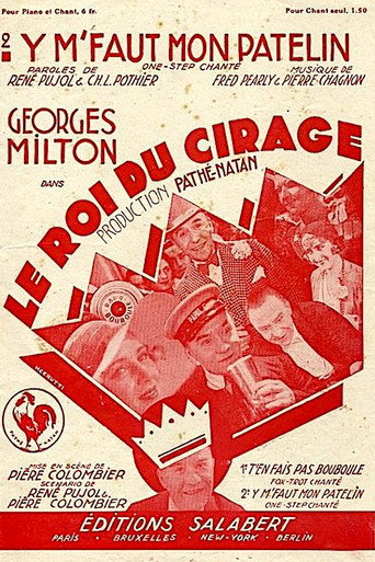 Póster de Le Roi du cirage
