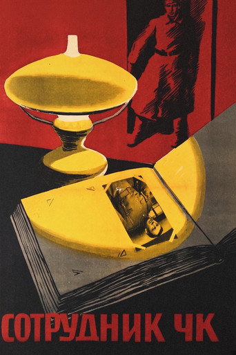 Póster de In the Enemy's Den
