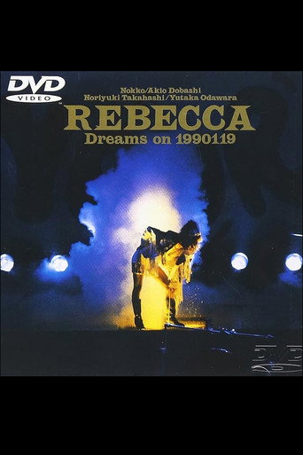Póster de REBECCA Dreams on 1990119