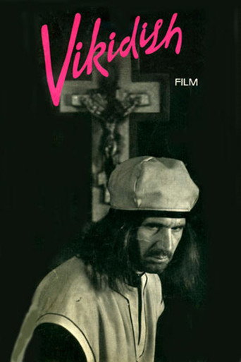 Póster de Выкидыш