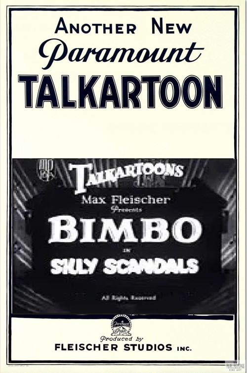 Póster de Silly Scandals