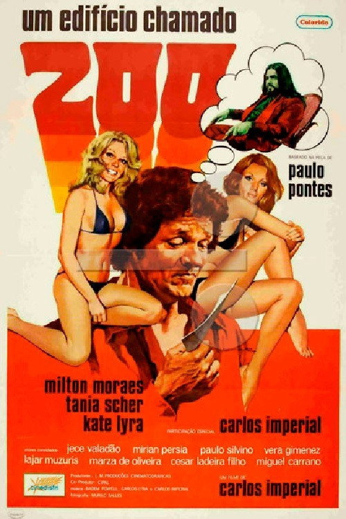 Póster de Um Edifício Chamado 200