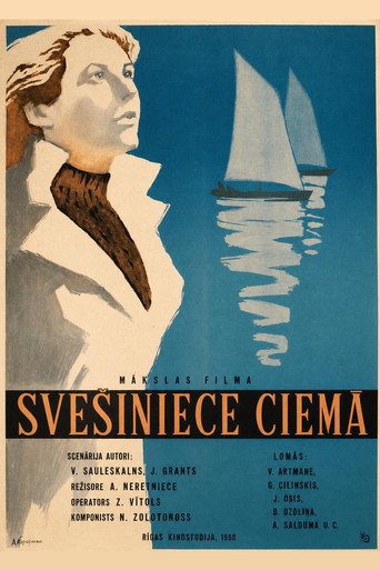 Póster de Svešiniece ciemā