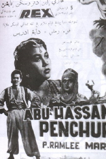 Póster de Abu Hassan Penchuri