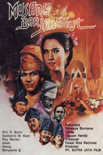 Póster de Musang Berjanggut