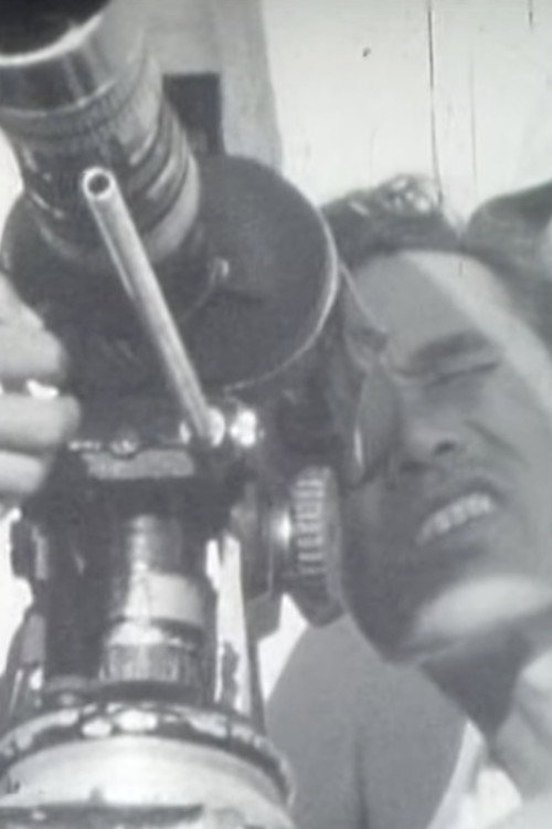 Póster de Onibaba : Film Location