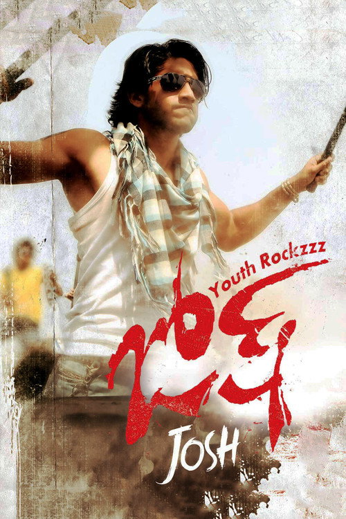 Póster de జోష్
