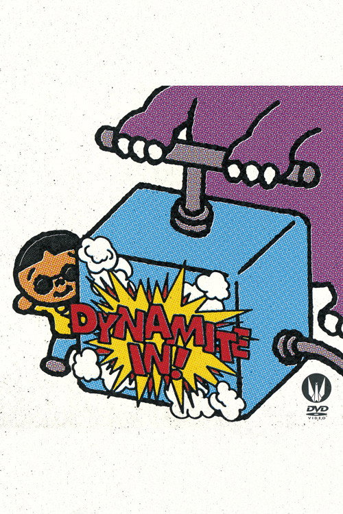 Póster de Dynamite In