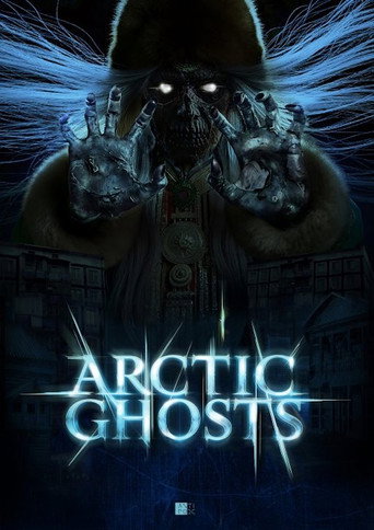Póster de Ichchileeh Dyokusskai