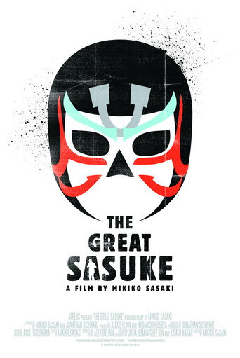 Póster de The Great Sasuke