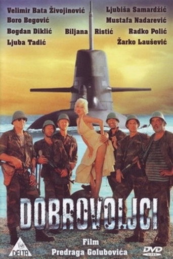 Póster de Dobrovoljci