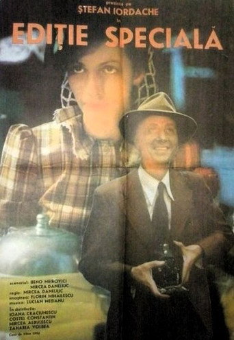 Póster de Ediție specială