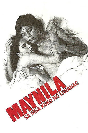 Póster de Maynila sa mga Kuko ng Liwanag