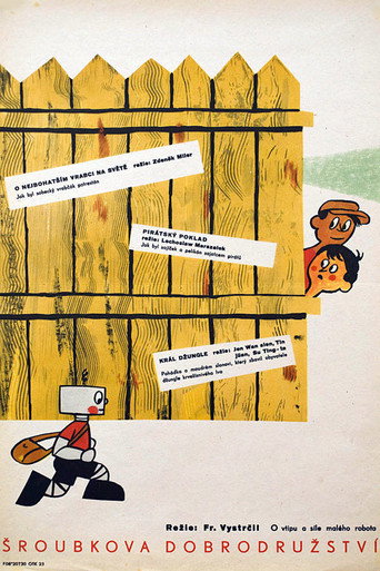 Póster de Šroubkova dobrodružství