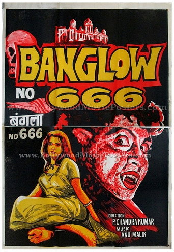 Póster de Banglow No. 666