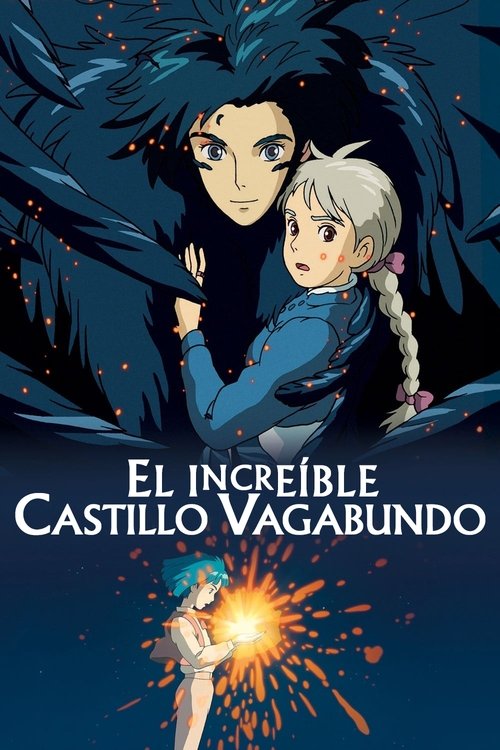 Póster de El increíble castillo vagabundo
