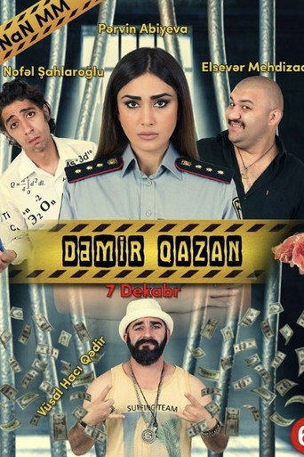 Póster de Dəmir qazan