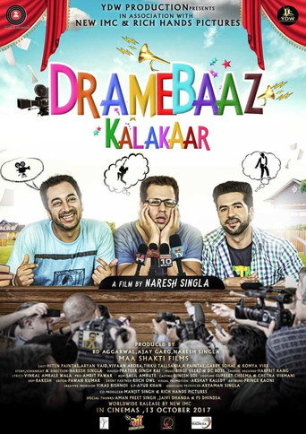 Póster de Dramebaaz Kalakaar
