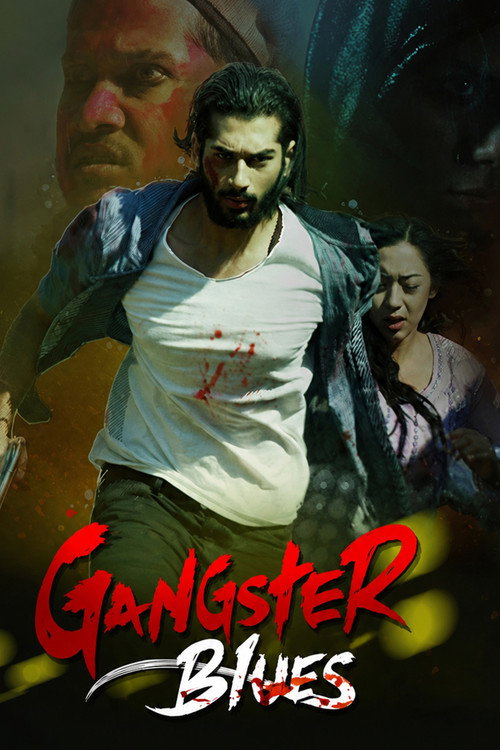 Póster de Gangster Blues