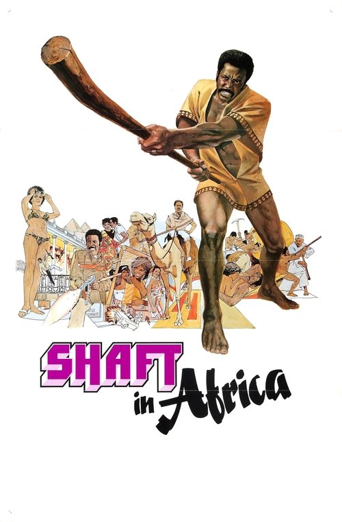 Póster de Shaft in Africa
