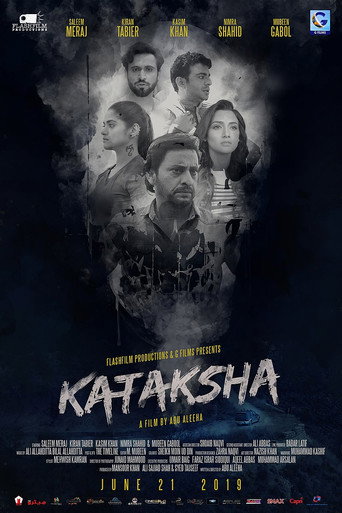 Póster de کتاکشا
