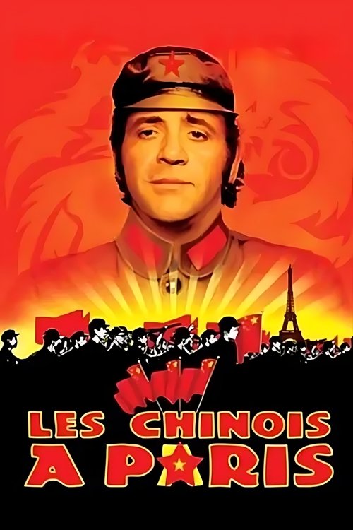 Póster de Les Chinois à Paris