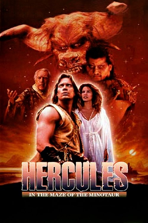 Póster de Hercules in the Maze of the Minotaur