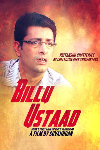 Póster de Billu Ustaad