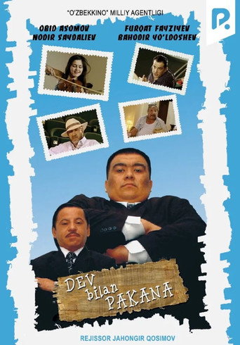 Póster de Dev bilan Pakana