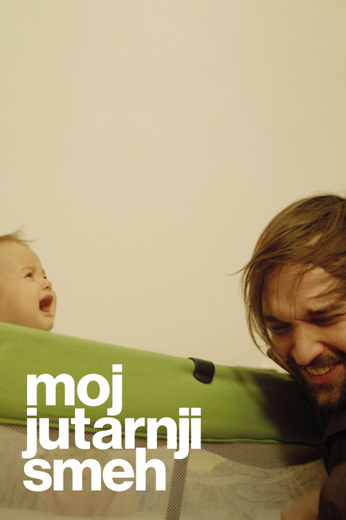 Póster de Мој јутарњи смех