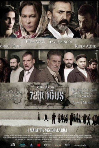 Póster de 72. Koğuş